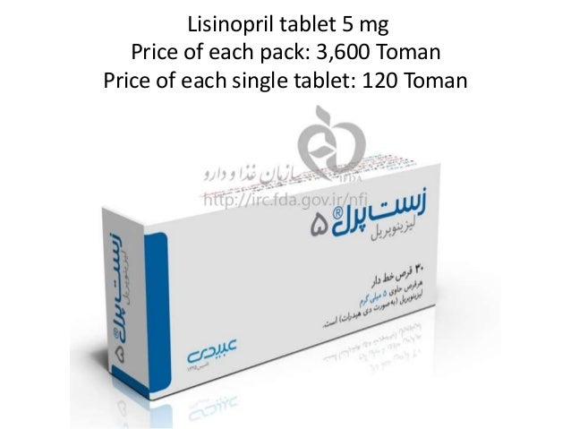 lisinopril 40 mg price
