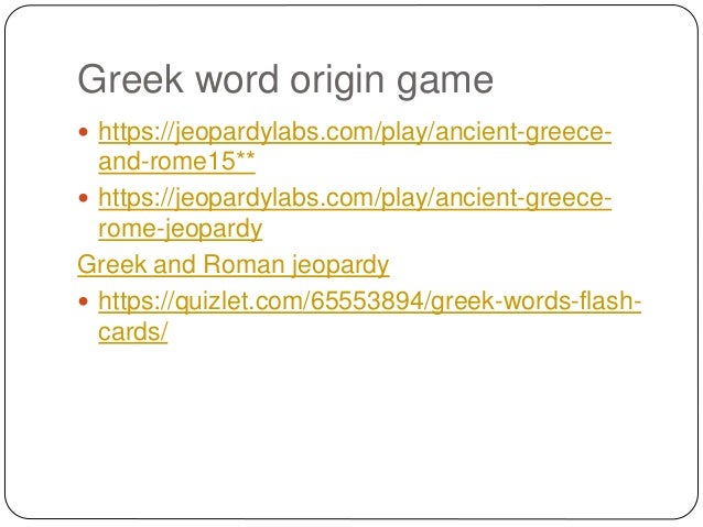 Chapter 11 Powerpoint History And Cultures Of Europe Chapter 11 Powerpoint History And Cultures Of Europe