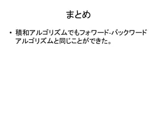 ޤȤ
? eͥ르ꥺǤե`-Хå`
  르ꥺͬȤǤ
 