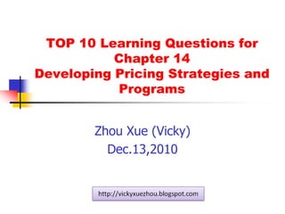 Chapter 14 developing pricing strategies and programs zhou | PPTX