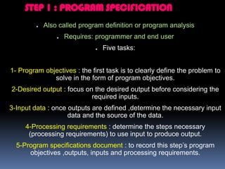 programming and languages (chapter 14) | PPTX