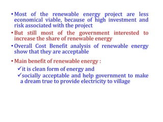 Energy economics | PPTX
