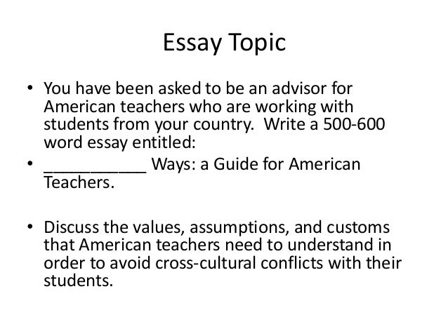 English Literature Essay Topics Communication Essay Topics Assistant Site Manager Cover Letter Thesis Statement Examples For Essays also Computer Science Essay Topics Communication Essay Topics Barcafontanacountryinncom Descriptive Essay Thesis