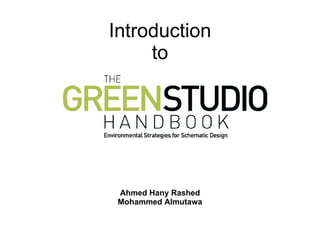 Introduction to Ahmed Hany Rashed Mohammed Almutawa 