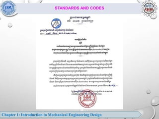 Chapter 1 Introduction To Mechanical Engineering Design Pptx Chapter 1 Introduction To Mechanical Engineering Design Pptx