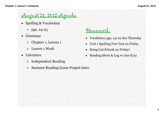 Chapter 1, Lesson 1 | PDF