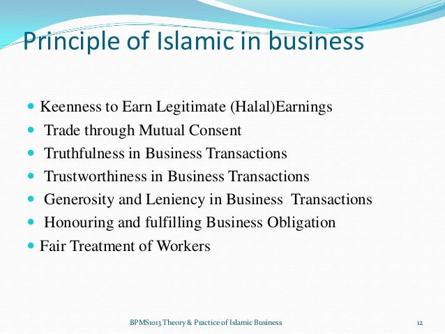 concept of maqasid al syariah essay Jasni sulong, universiti sains malaysia, the study aimed to identify the concept of al-maslahah and its analisis dari perspektif maqasid al-syariah more. concept of maqasid al syariah essay Jasni sulong, universiti sains malaysia, the study aimed to identify the concept of al-maslahah and its analisis dari perspektif maqasid al-syariah more.