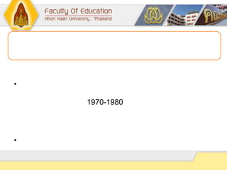•
1970-1980
•
 