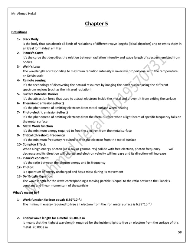 Chapter1-7 physics 3rd secondary Egypt revision