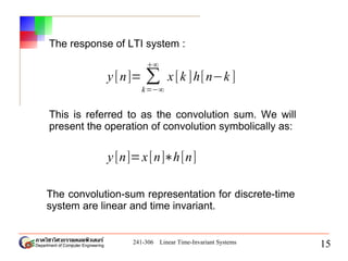 Chapter2 - Linear Time-Invariant System | PPT