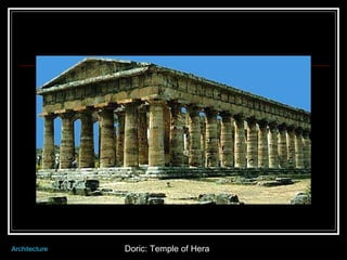 Doric: Temple of Hera Architecture 