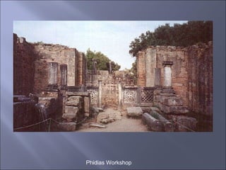 Phidias Workshop 