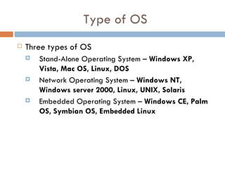 SYSTEM SOFTWARE | PPT