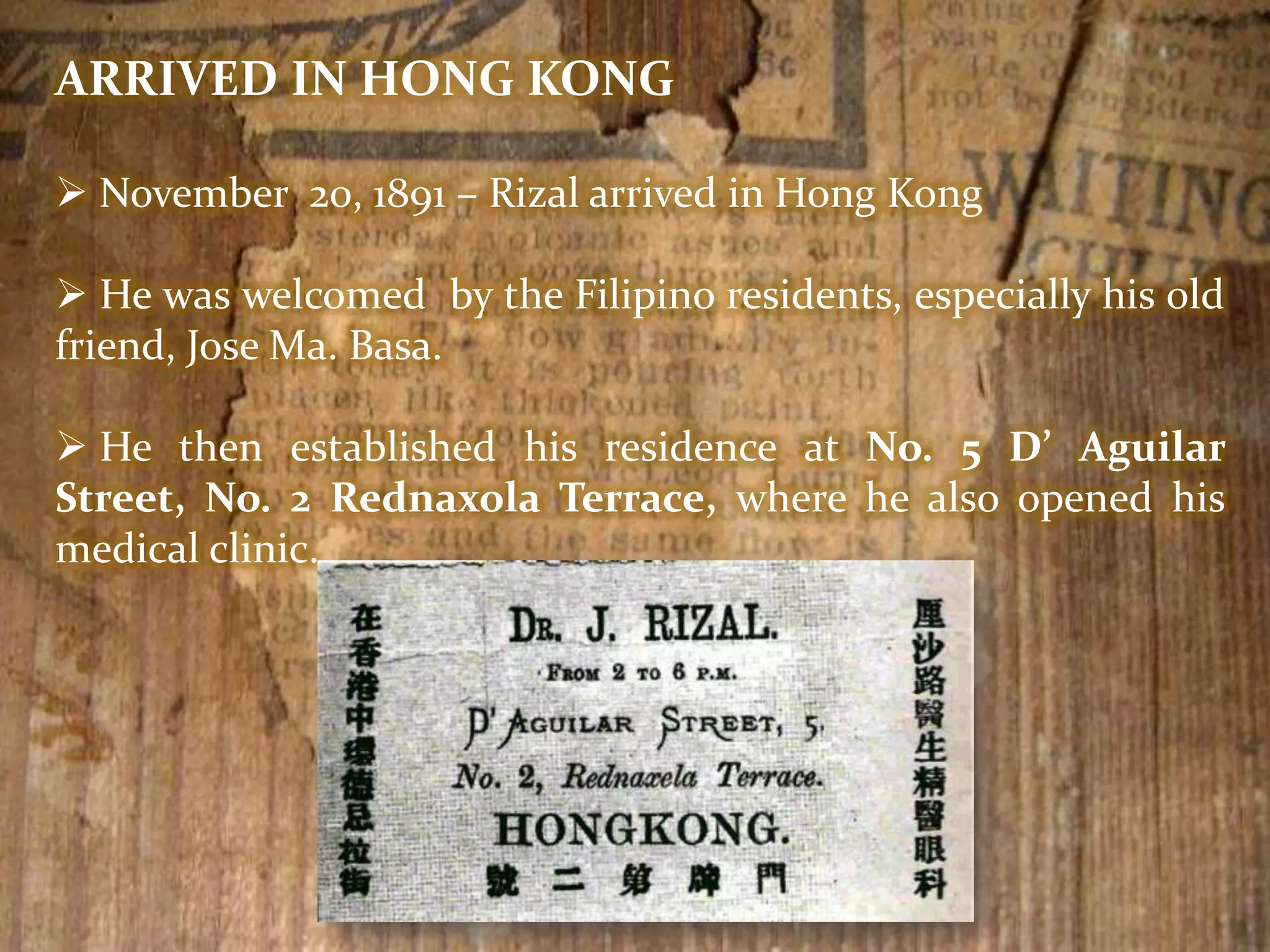 Chapter 20 opthalmic surgeon in hong kong | PPTX