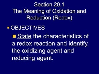 reduction half reaction