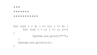 Nested For Loops and Class Constants in Java | PPTX