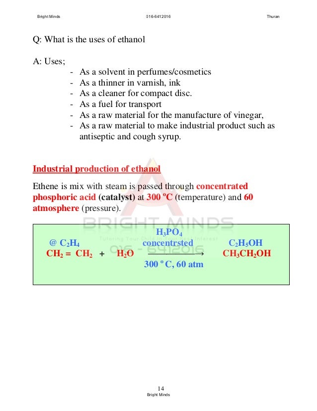 Enthalpy change of combustion coursework