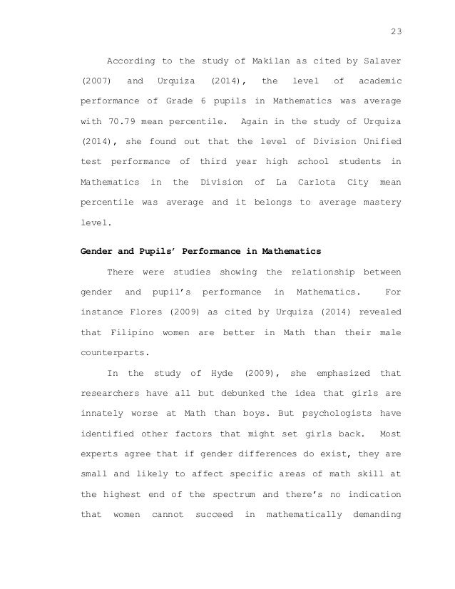 about radio essay ramzan in urdu