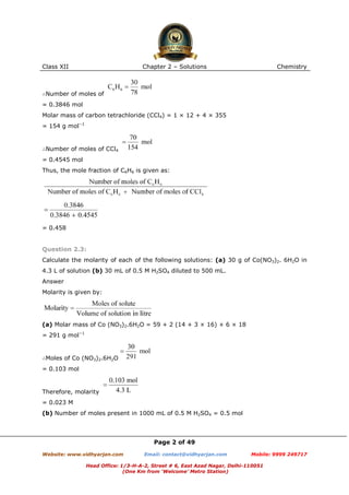 Chapter 2 solutions | PDF