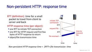 Computer network network edge and network | PPTX