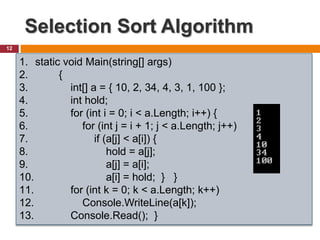 Chapter 3: basic sorting algorithms data structure | PPT