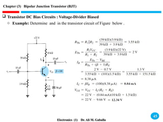 Chapter (3) Bipolar Junction Transistor (BJT) - 2023.pptx