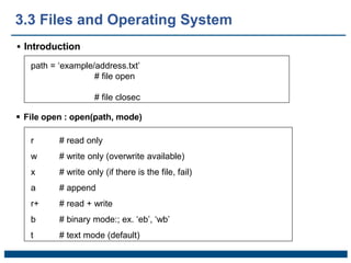 Chapter 3 Built-in Data Structures, Functions, and Files .pptx