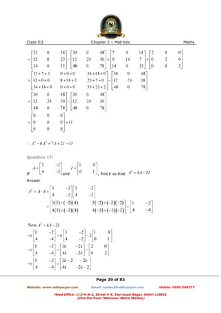 Matrices Chapter Chapter 3 matrices | PDF