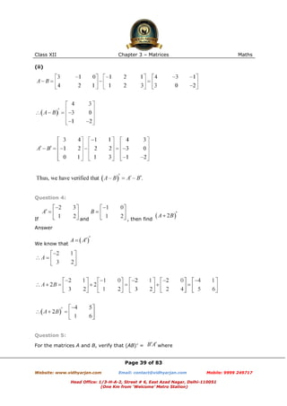 Chapter 3 matrices | PDF
