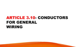 CHAPTER 3 PEC (ILLUMINATION).pdf PHILIPPINE ELECTRICAL CODE | PDF