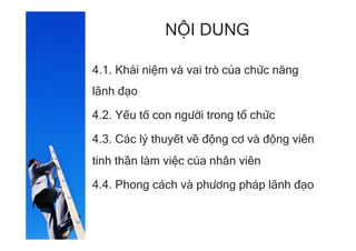 NGHIÊN CỨU CÁC NHÂN TỐ ẢNH HƯỞNG ÐẾN ÐỘNG LỰC LÀM VIỆC ÐỐI VỚI NHÂN VIÊN  VĂN PHÒNG TẠI CÔNG