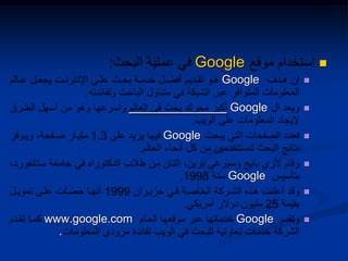 Google
Google
Google
Google

Google

Googlewww.google.com
.
 