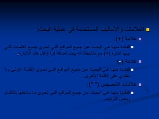 


.
-



 