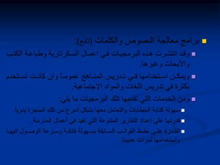 






 