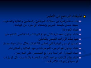 






.

.
 