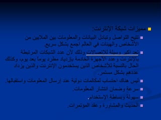 




.

 