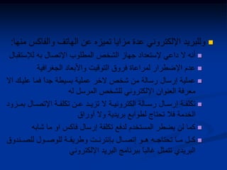 






 