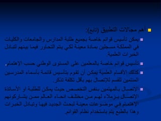 

.


 