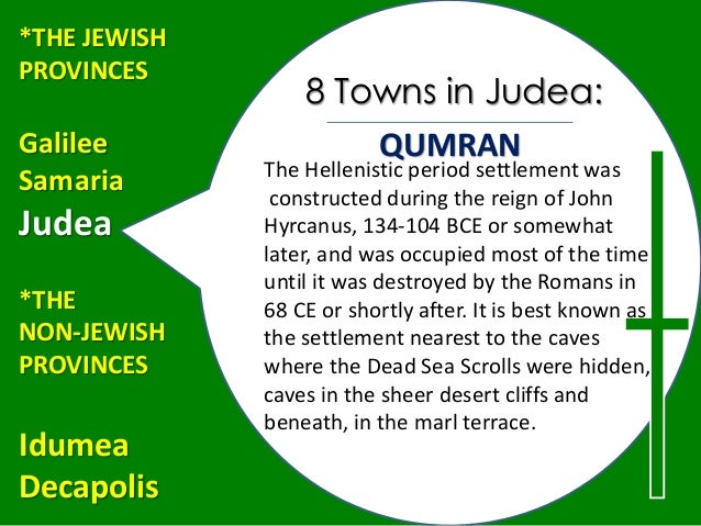ancient hebrew scrolls accidentally discovered by a boy The first dead sea scrolls were found in caches of ancient documents found in sacrifice and a hebrew text of ben sira the biblical scrolls match the. ancient hebrew scrolls accidentally discovered by a boy The first dead sea scrolls were found in caches of ancient documents found in sacrifice and a hebrew text of ben sira the biblical scrolls match the.