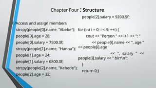 Comprehensive Guide to Using Structures in C++ Programming | PPTX