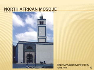 Blue Mosque (Sultan Ahmet Mosque), Istanbul Turkey34http://cs.ua.edu/~greg/personal.html