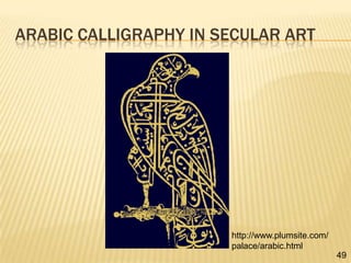 Dome of a mosque, Esfahan, Iranhttp://www.perceptivetravel.com/issues/1106/maclean.html36