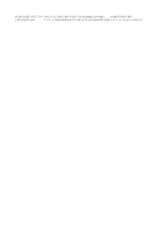 Chapter4 Jeopardy Ac