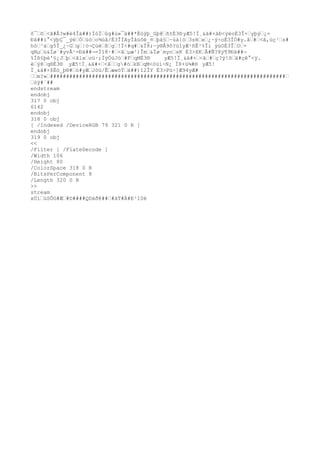 Chapter4 Jeopardy Ac