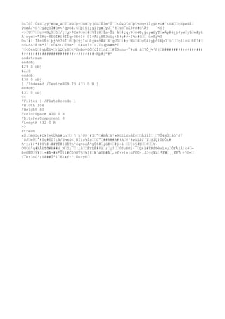 Chapter4 Jeopardy Ac