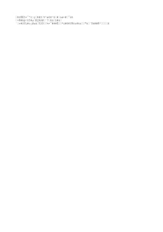 Chapter4 Jeopardy Ac