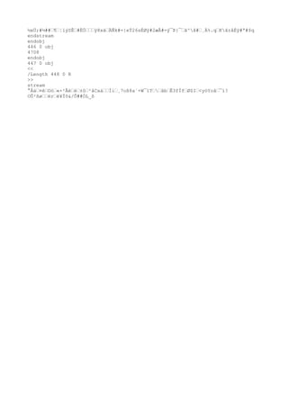 Chapter4 Jeopardy Ac