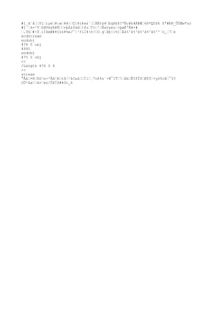 Chapter4 Jeopardy Ac