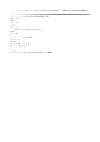 Chapter4 Jeopardy Ac