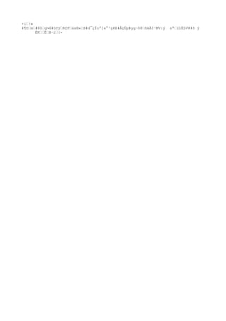 Chapter4 Jeopardy Ac